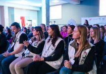 В Барнауле прошел II Форум молодых психологов Алтайского края