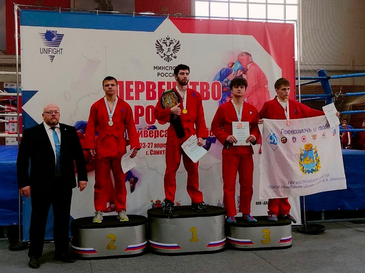 Тамбовские спортсмены отобрались на Первенство мира по универсальному бою
