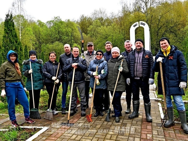 В Малоярославце привели в порядок Поле памяти