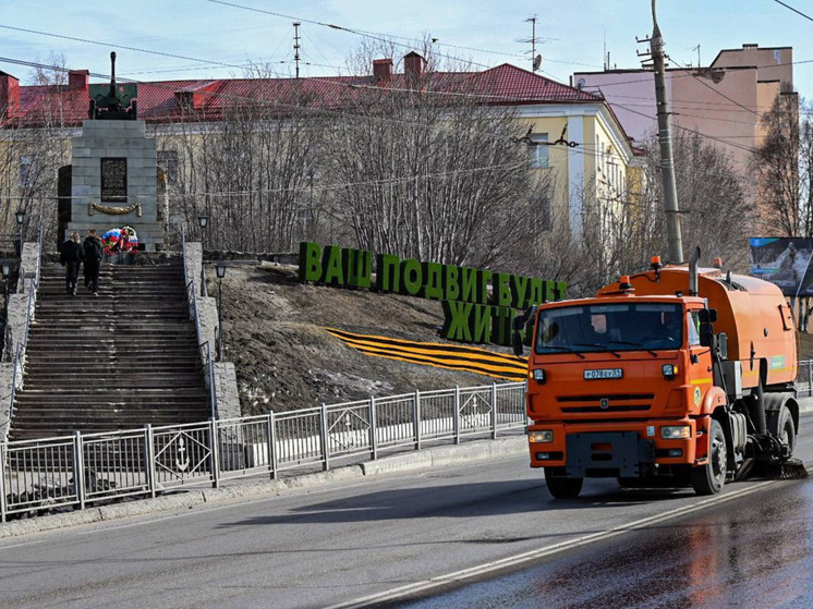 В Мурманске ко Дню Победы очистят улицы и восстановят мемориалы
