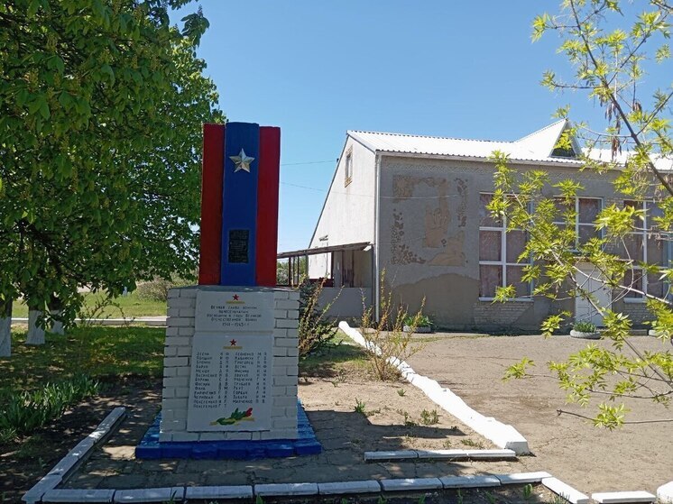В Раздольном и Черноморовке благоустроили памятников героям Великой Отечественной