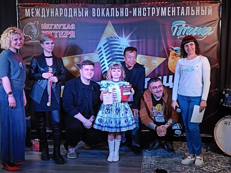 Серпуховичка победила в международном музыкальном конкурсе