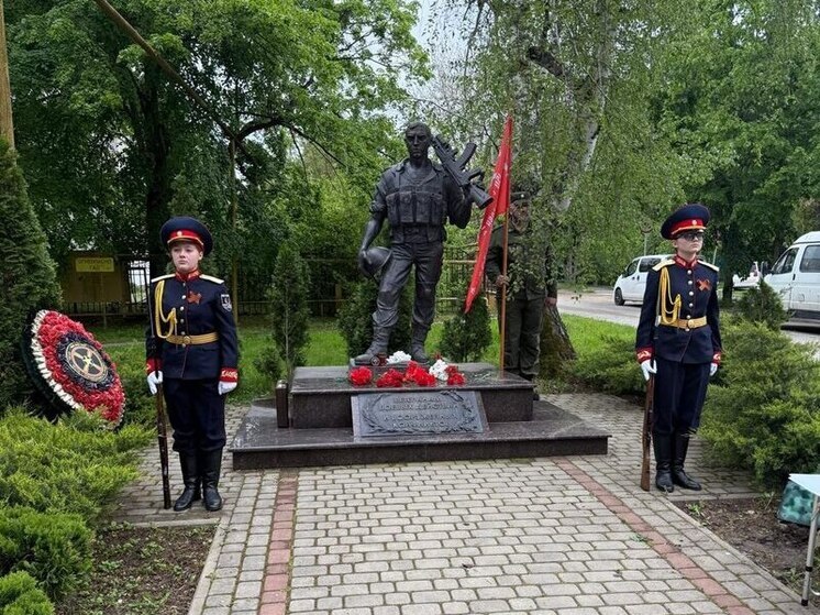 Горячий Ключ посетила делегация Таганрогского отделения Боевого братства