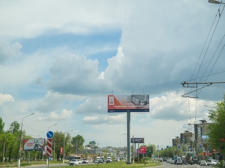 В Волгоградской области синоптики обещают до +26