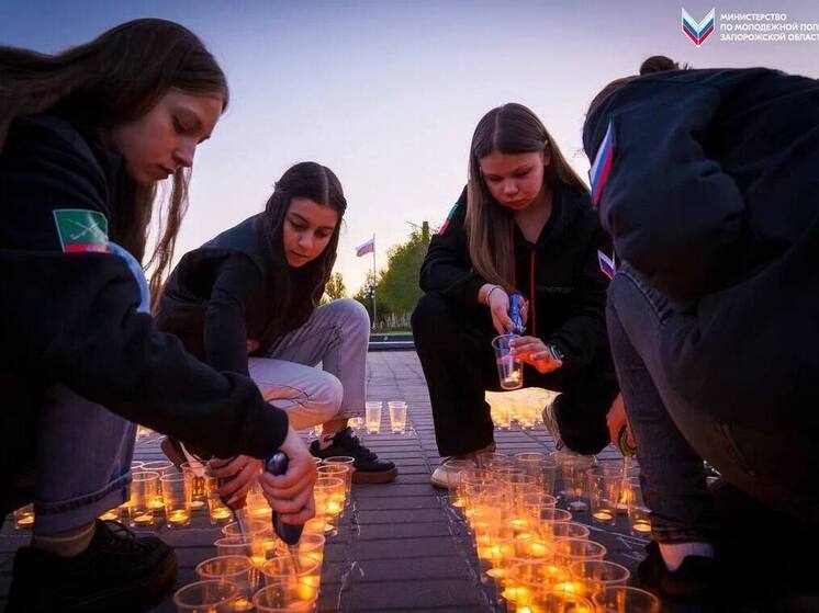 Молодёжь Запорожской области почтила память жертв трагедии в Доме профсоюзов Одессы