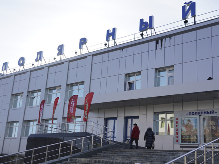 Кинопоказы о Великой Отечественной войне пройдут в Анадыре