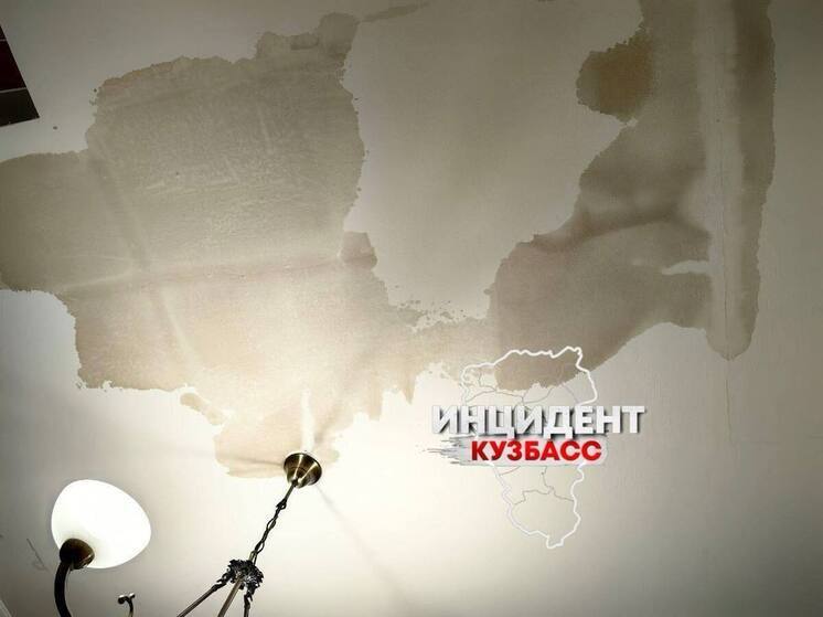 Кемеровчанка жалуется на длительный ремонт крыши