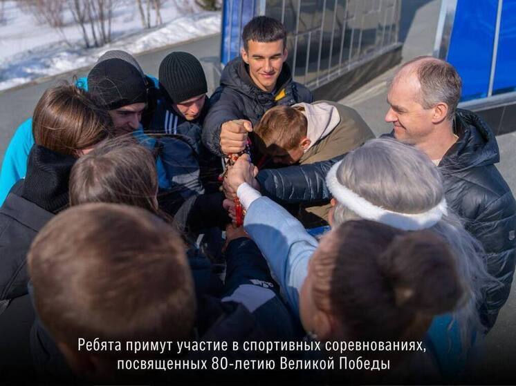 В Салехард на посвященные Дню Победы спортивные игры приехала молодежь Волновахи