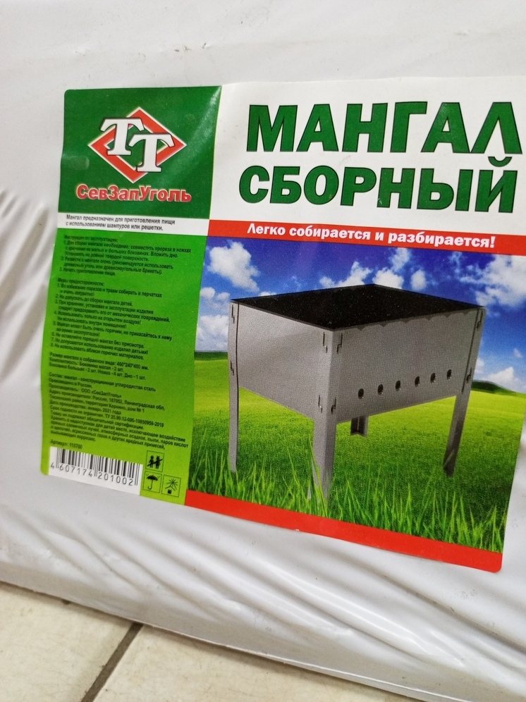В Татарстане растёт число укушенных клещем