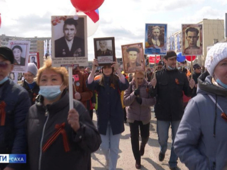 Шествие "Бессмертного полка" в Якутске пройдет на улице Хабарова