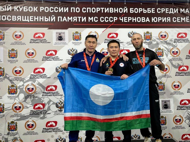 Якутские борцы одержали победу на Кубке России по спортивной борьбе