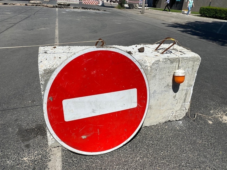 Движение транспорта ограничат в Касимове Рязанской области 3 мая