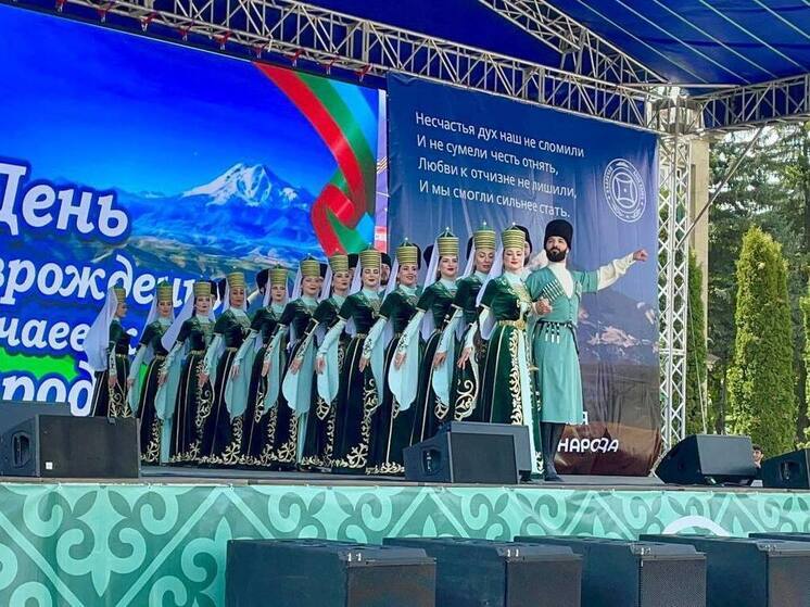 Глава Кабардино-Балкарии поздравил жителей КЧР с Днём возрождения карачаевского народа