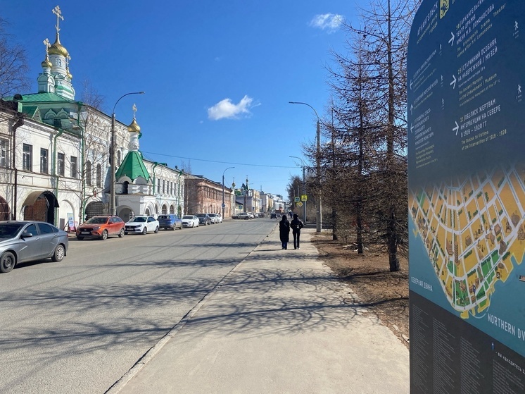 Шквалистый ветер накроет Архангельскую область сегодня днем