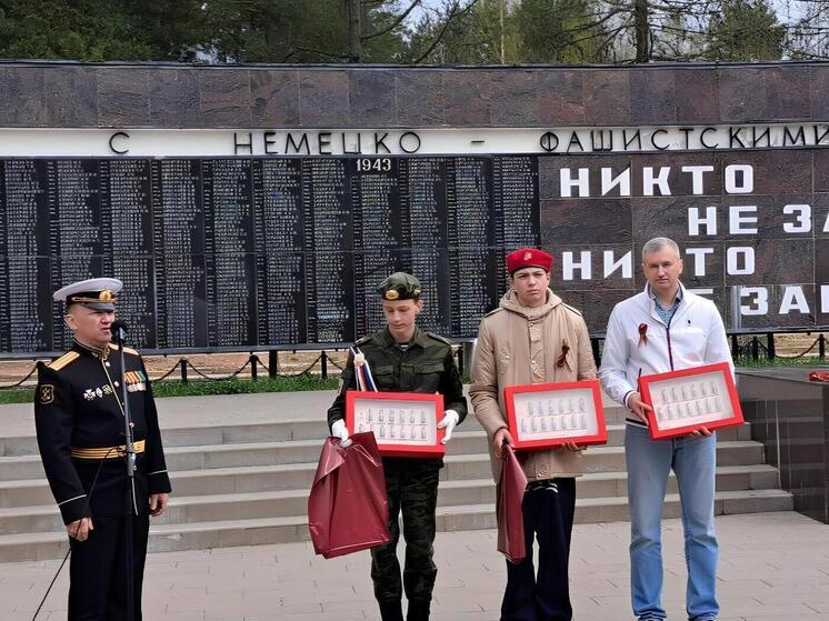 Кингисепп принял эстафету автопробега «Огонь Памяти»