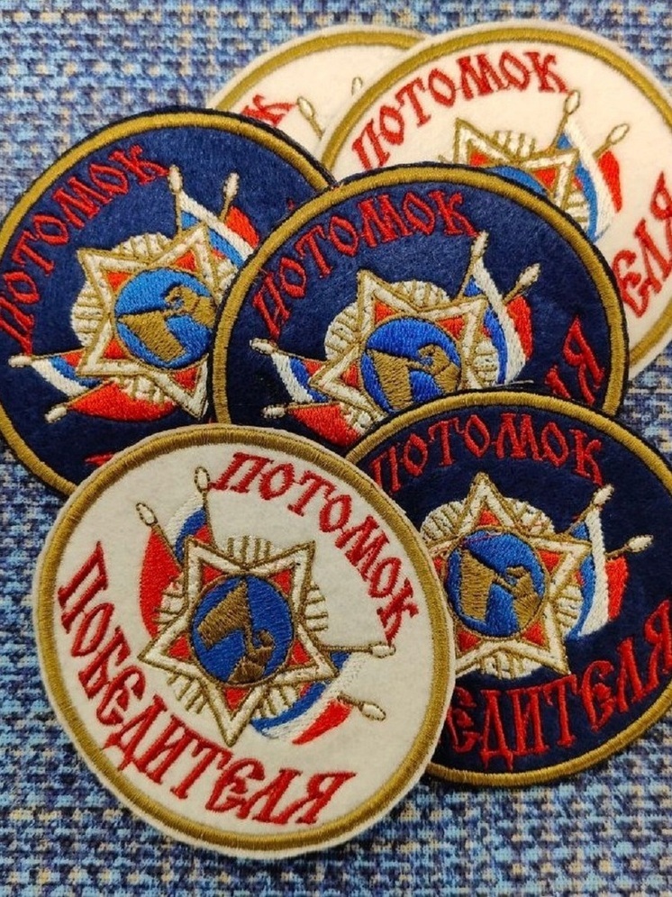 В ЯНАО северянам за помощь волонтерам подарят посвященные Дню Победы нашивки
