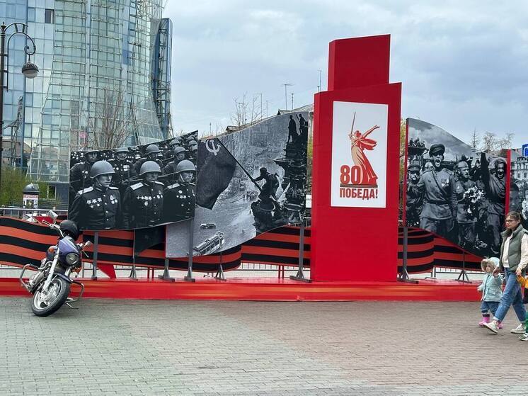 В Тюмени стартовал автопробег ретро-автомобилей ко Дню Победы
