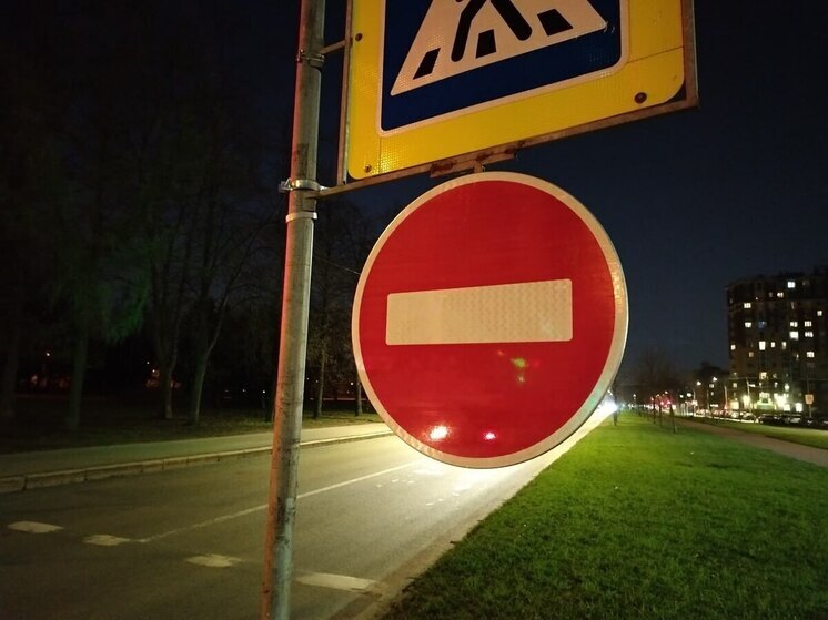 В Мурманске перекроют проезд по проспекту Ленина