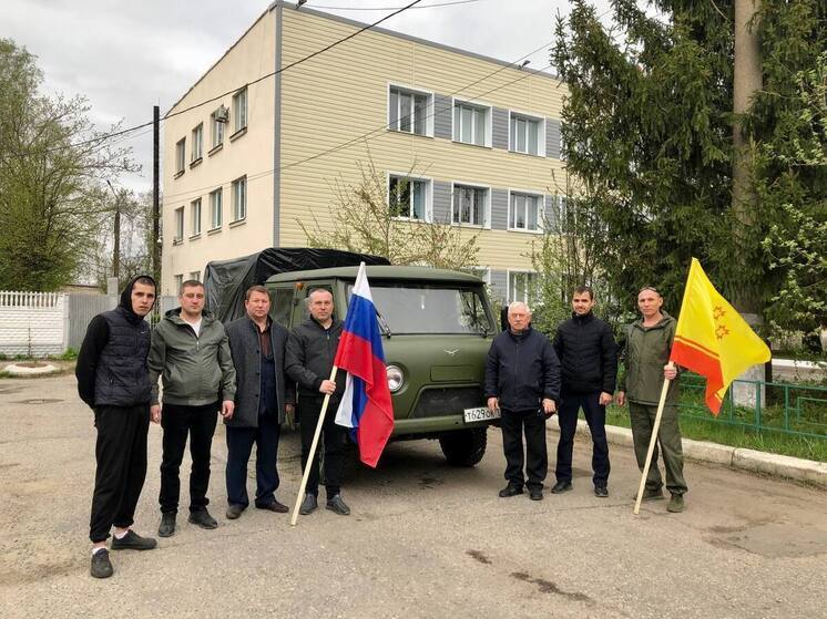 Из Козловского округа в зону СВО отправили грузопассажирский УАЗ