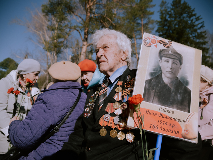Томичи узнали, как присоединиться к акции «Бессмертный полк»