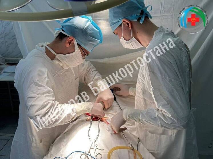 В Салаватской больнице у участника СВО удалили осколок снаряда