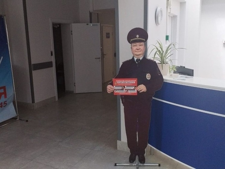 Жителей Калмыкии продолжают предупреждать о мошенничестве