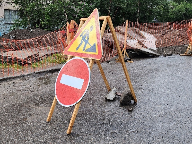 Кредиторка не дает Хакасии отремонтировать дороги