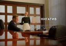 12 мая в 21:00 на телеканале ТНТ состоится премьера второго сезона рейтингового сериала производства компании Good Story Media &mdash; &laquo;Бедные смеются, богатые плачут&raquo; с Полиной Денисовой, Михаилом Сотниковым, Александром Самойленко, Аленой Хмельницкой, Натальей Рудовой, Владимиром Афанасьевым и др