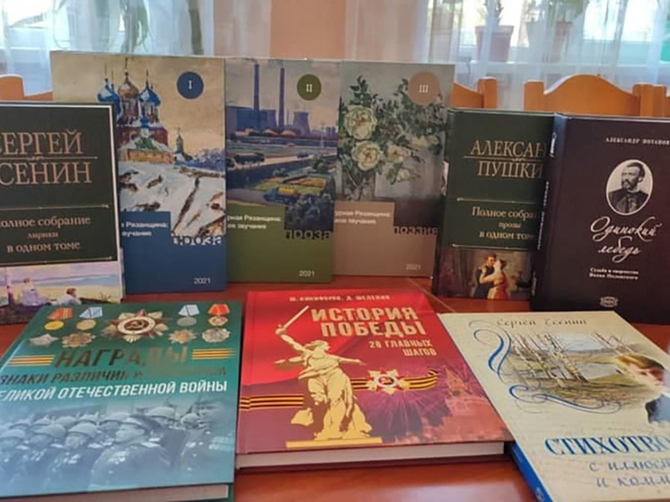 Рязанский фонд «Форпост» передал книги в Луганскую библиотеку