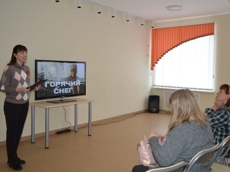 В Торопецкой центральной библиотеке состоялся видеолекторий