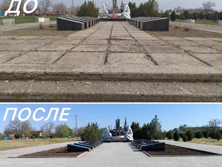 В Красногвардейском округе благоустроили территорию мемориала