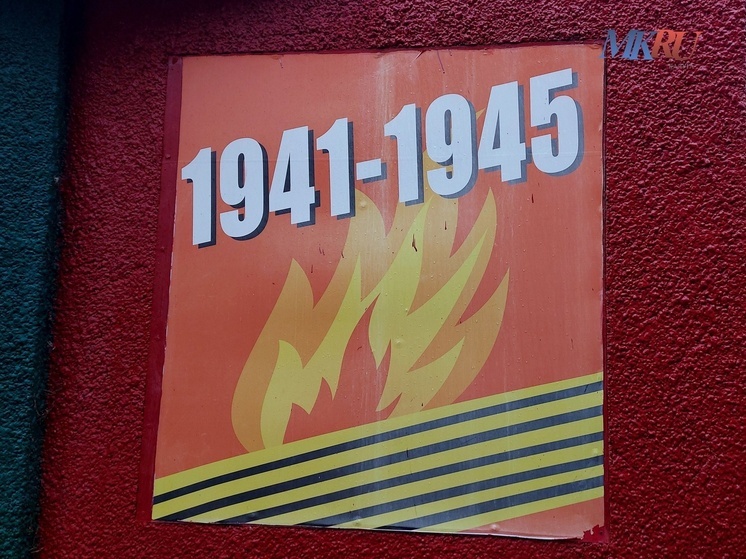 В Калуге опубликовали программу празднования 9 мая