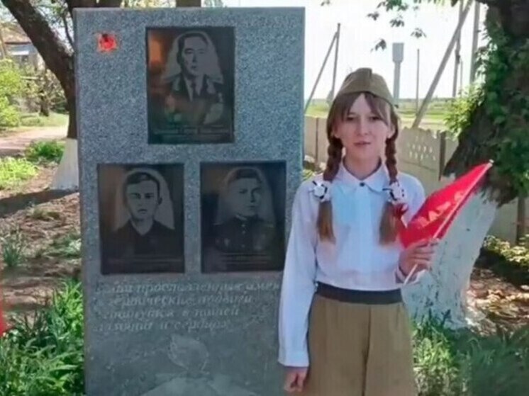 Ученики образовательных учреждений Забайкальского края активно включились в патриотический проект, приуроченный к знаменательной дате 80-летию Победы советского народа в Великой Отечественной войне.