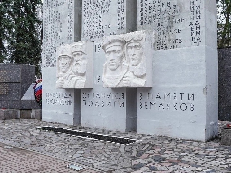 Воинские мемориалы и памятники Вологды приводят в порядок к 9 Мая