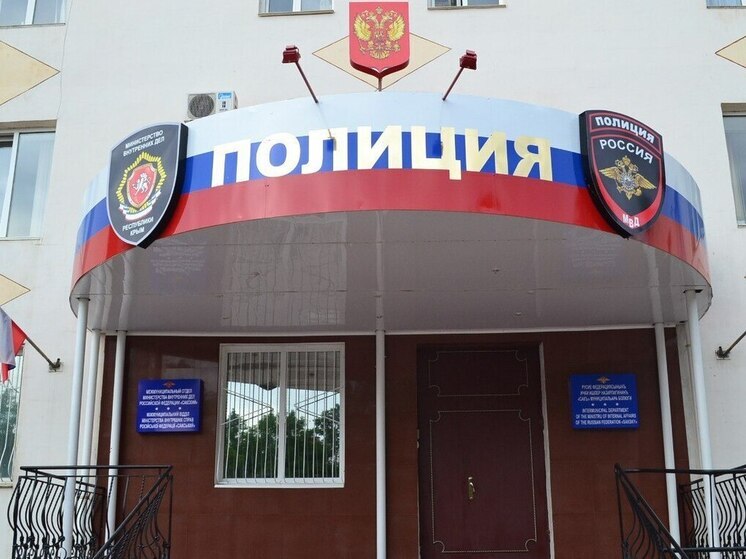 В Ялте задержан подозреваемый в покушении на сбыт марихуаны