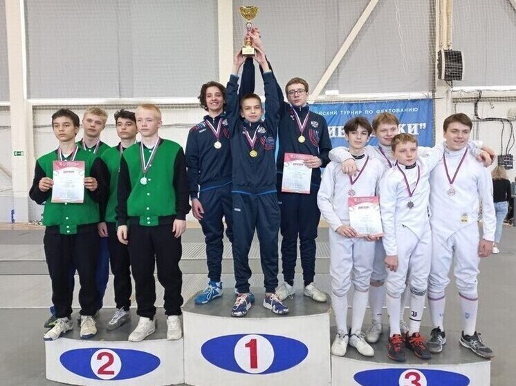 Калужане победили на всероссийском турнире по фехтованию