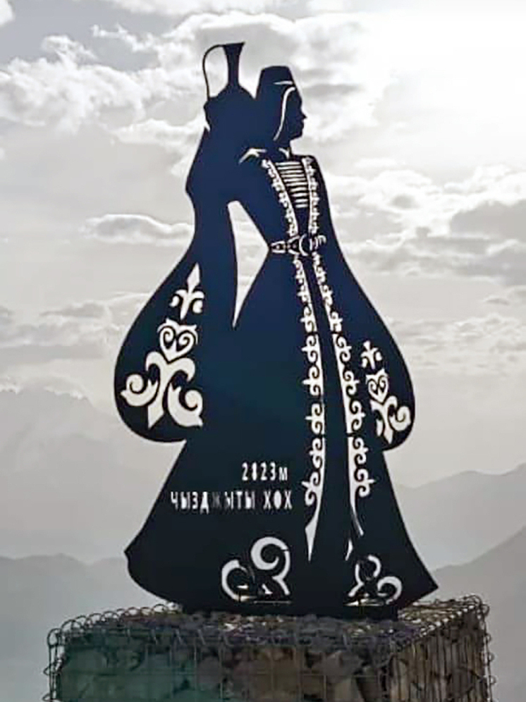 В горах Северной Осетии установили новый арт-объект