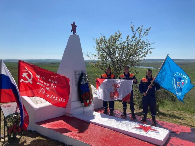 Крымские спасатели благоустроили братскую могилу советских воинов