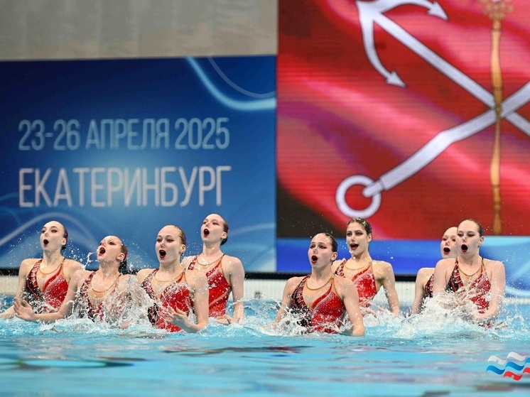 Петербуржцы собрали 20 медалей на чемпионате России по синхронному плаванию