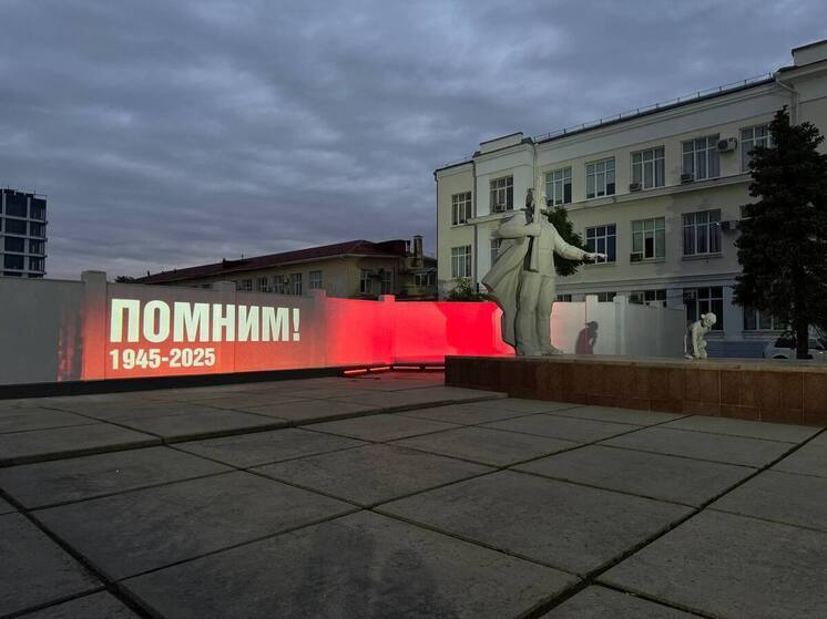 В Краснодаре зажгли праздничную подсветку в преддверии Дня Победы