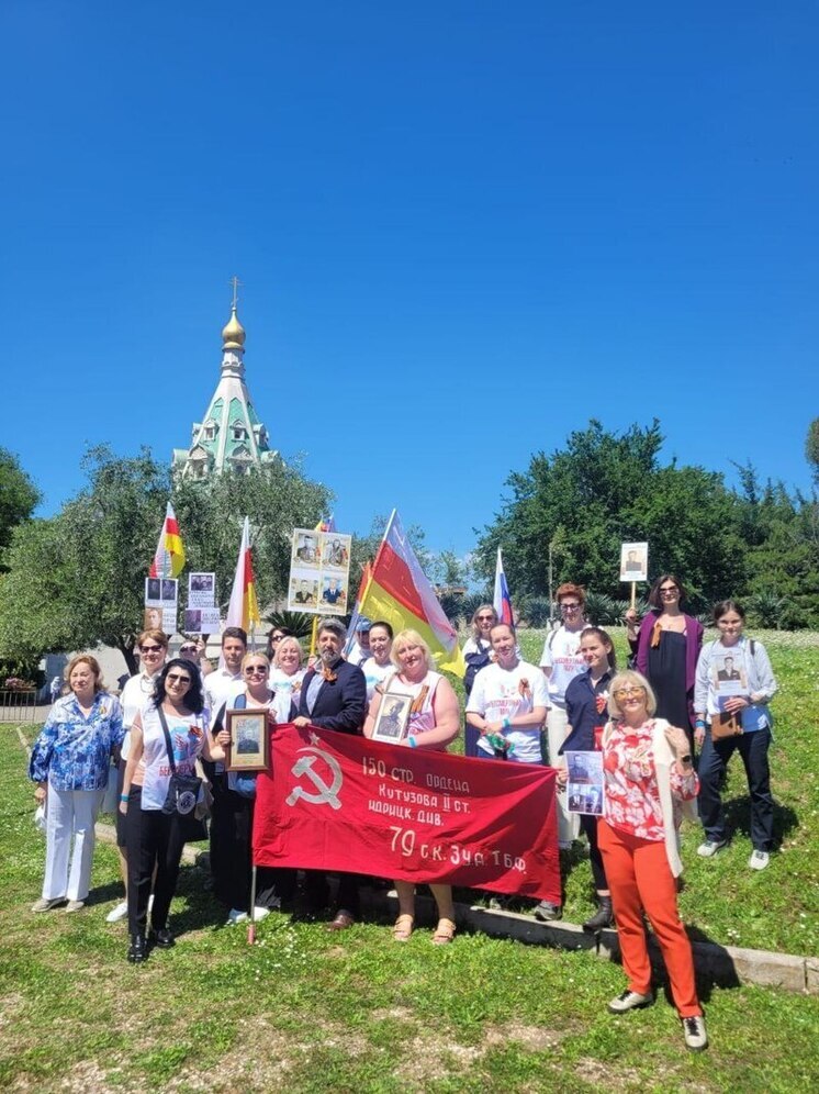 Уроженка Северной Осетии приняла участие в шествии «Бессмертного полка» в резиденции посла России в Италии