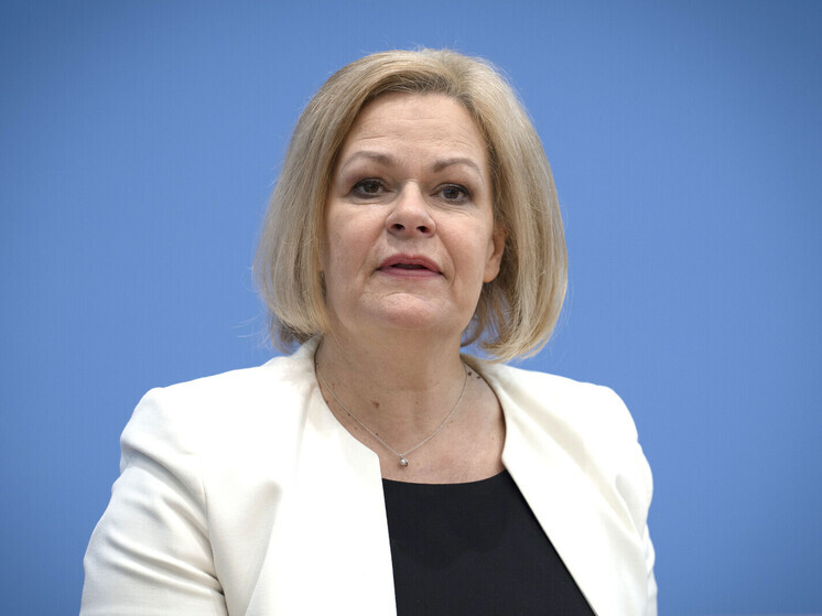 Bild: МВД ФРГ не провело предметную проверку решения о признании АдГ экстремистской