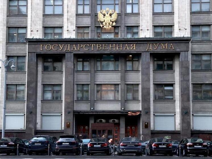 В РФ могут упростить присвоение звания «Ветеран труда» для ОПК