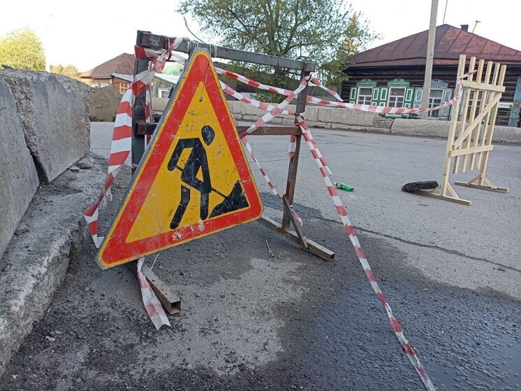 В Барнауле коммунальная авария оставила без воды десятки домов
