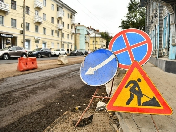 В Рыбинске озвучили список дорог, которые отремонтируют