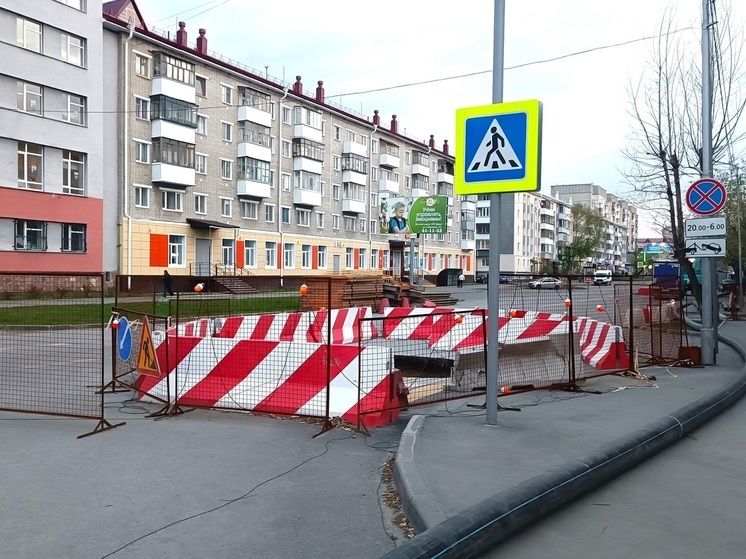 В Кургане продолжается ремонт на Карла Маркса и Савельева