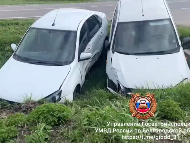 В Старом Осколе столкнулись две «Лады Гранты»: пострадали три человека
