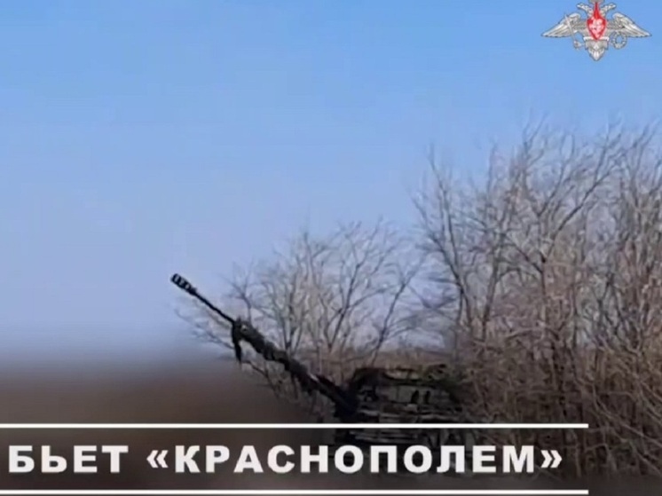 Тульский «Краснополь» ликвидировал пункт управления ВСУ