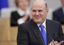 Премьер-министр России Михаил Мишустин начал рассылать поздравительные открытки по случаю 80-летия со дня Победы в Великой Отечественной войне, сообщает ТАСС