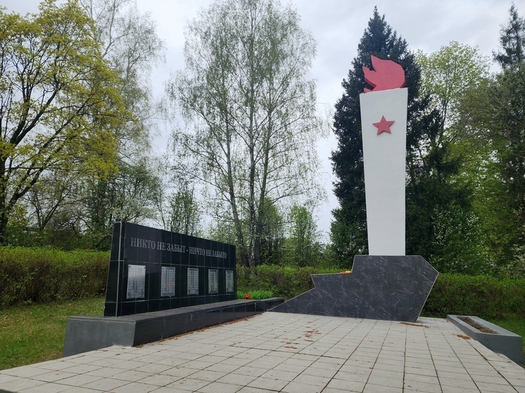 В деревне Балково отреставрировали памятник воинам Великой Отечественной войны